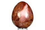 Vibrant Polished Carnelian Agate Egg - Madagascar #355496-1